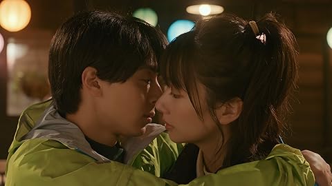 わたしのお嫁くん