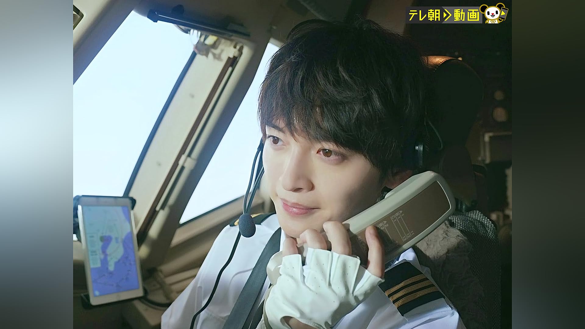 TVドラマ NICE FLIGHT! Nice Flight! (TV Series 2022) - IMDb