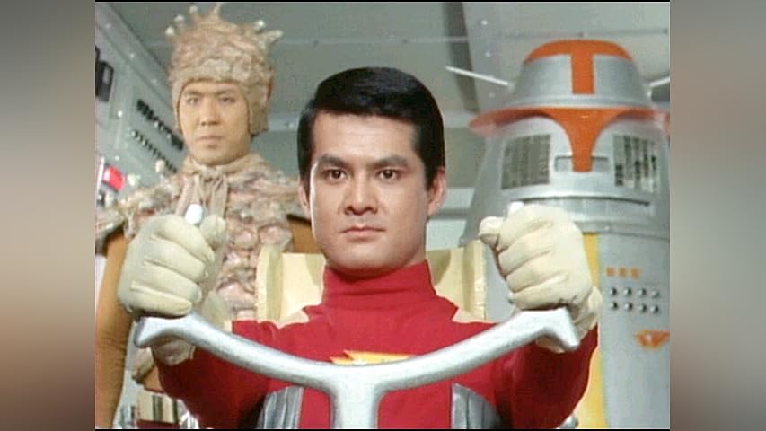 キャプテンウルトラ キャプテンウルトラ Vol.1 | 東映ビデオ オンラインショップ