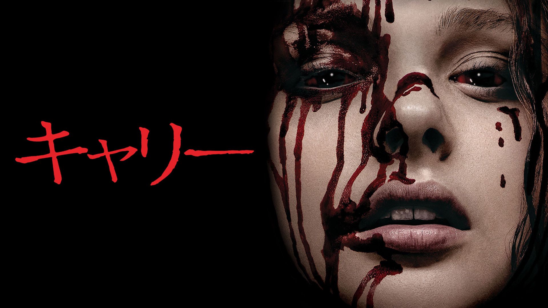 (未使用･未開封品)　ソーシャル・キラー 金曜日のネットストーカー [DVD] wyeba8q Amazon.co.jp: ソーシャル・キラー 金曜日のネットストーカー