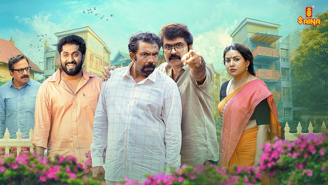 Raveendra Nee Evide?