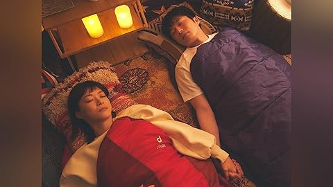 持続可能な恋ですか?~父と娘の結婚行進曲~