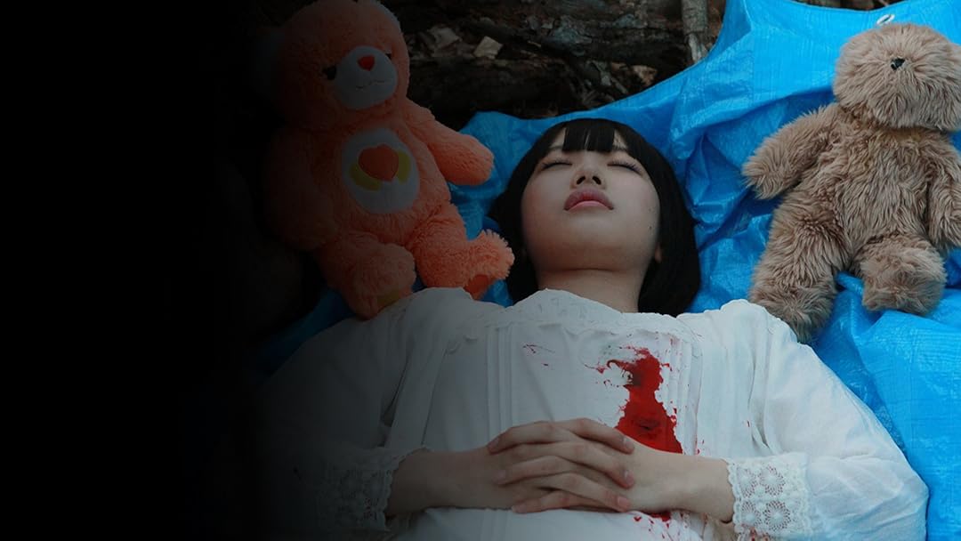 「女の子よ死体と踊れ」新品未開封DVD 映画パンフレット(サイン入り)チラシ付 Amazon.co.jp: 女の子よ死体と踊れを観る | Prime Video