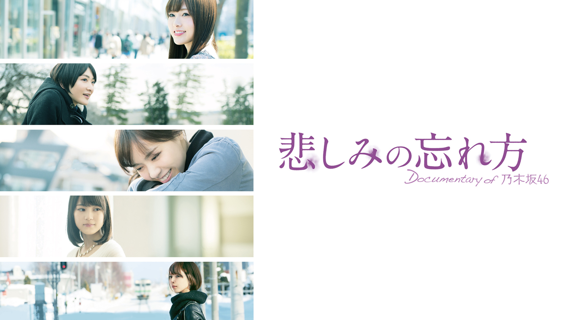 Amazon Co Jp ザンビを観る Prime Video