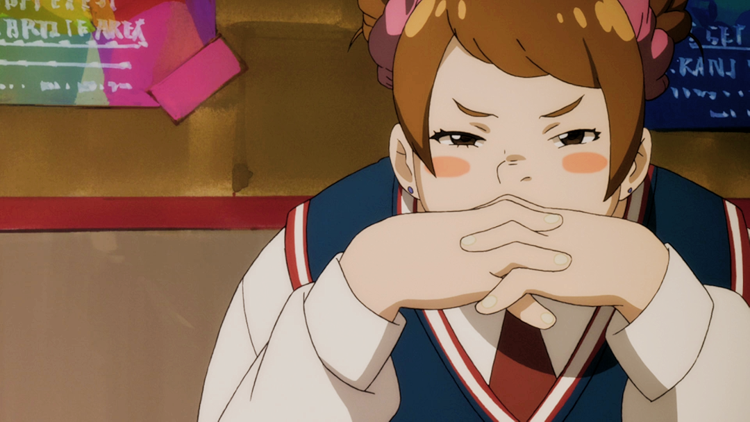 FLCL: Progressive
