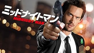 Amazon Co Jp ゴートゥーヘル 字幕版 を観る Prime Video