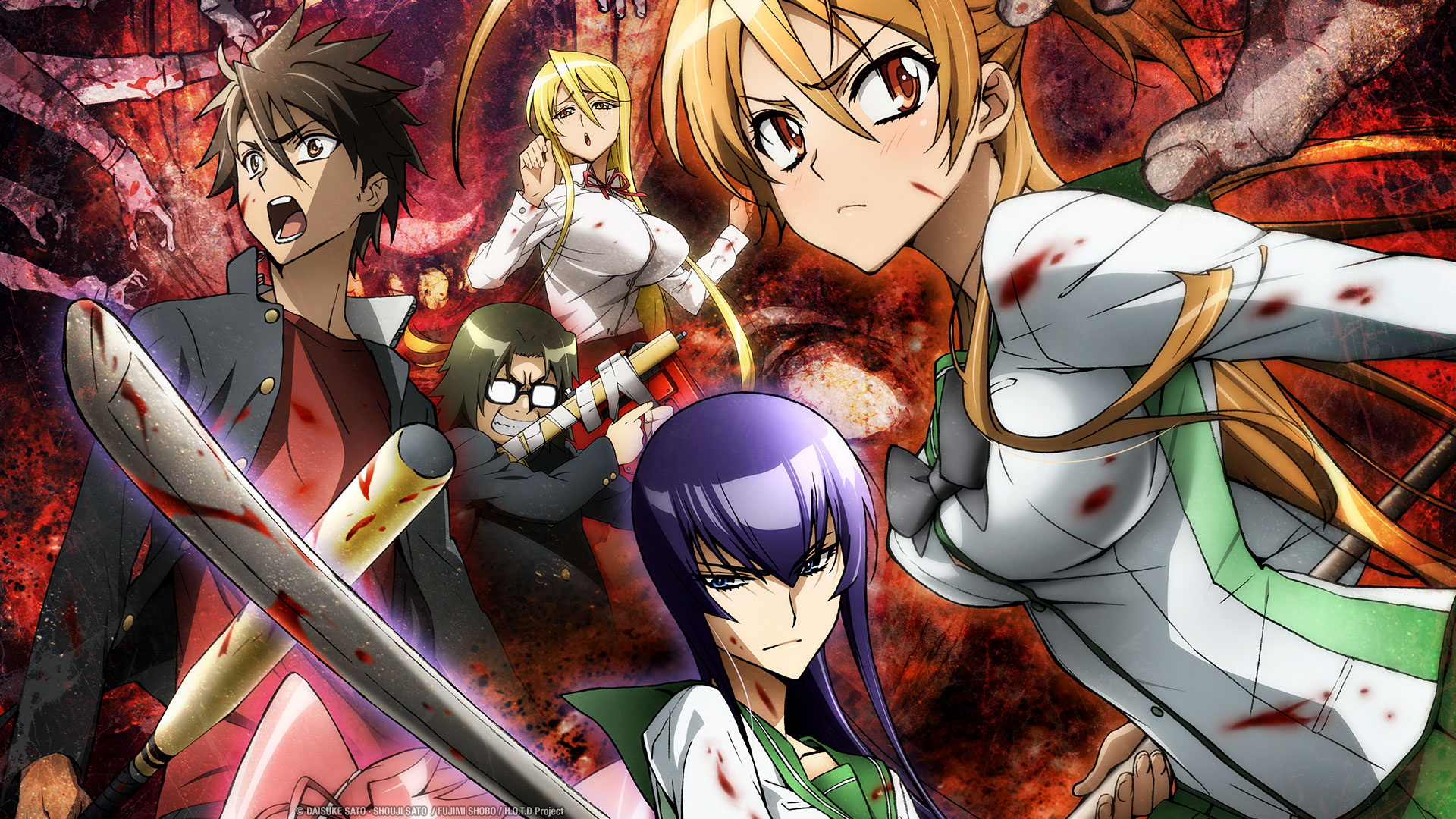 初代 学園黙示録 HIGH SCHOOL OF THE DEAD HOTD Prime Video: Season 1