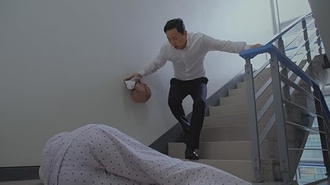 『復讐の渦~因縁の父娘~』