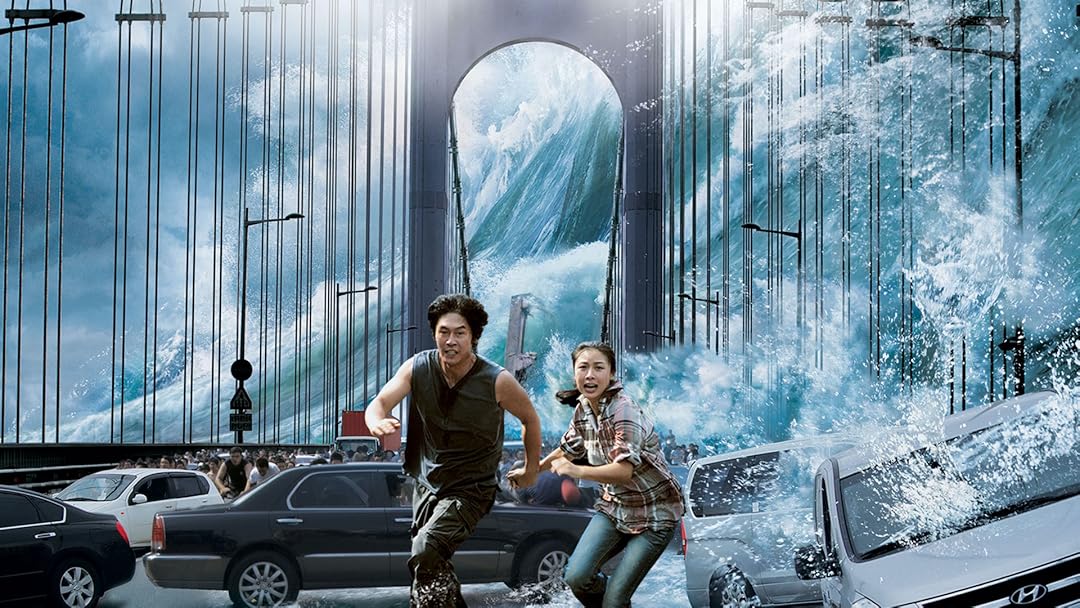 Tidal Wave