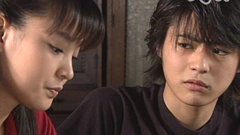 『ちゅらさん』