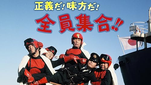[ VHS ] ザ・ドリフターズの 祭りだお化けだ 全員集合!! Amazon.co.jp: 祭りだお化けだ全員集合!! [VHS] : ザ