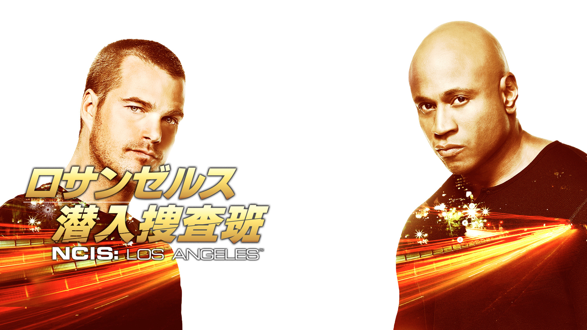 【送料無料】NCIS:LA 極秘潜入捜査班シーズン9 part2 DVD BOX 送料無料】NCIS:LA 極秘潜入捜査班シーズン9 part2 DVD BOX 楽天
