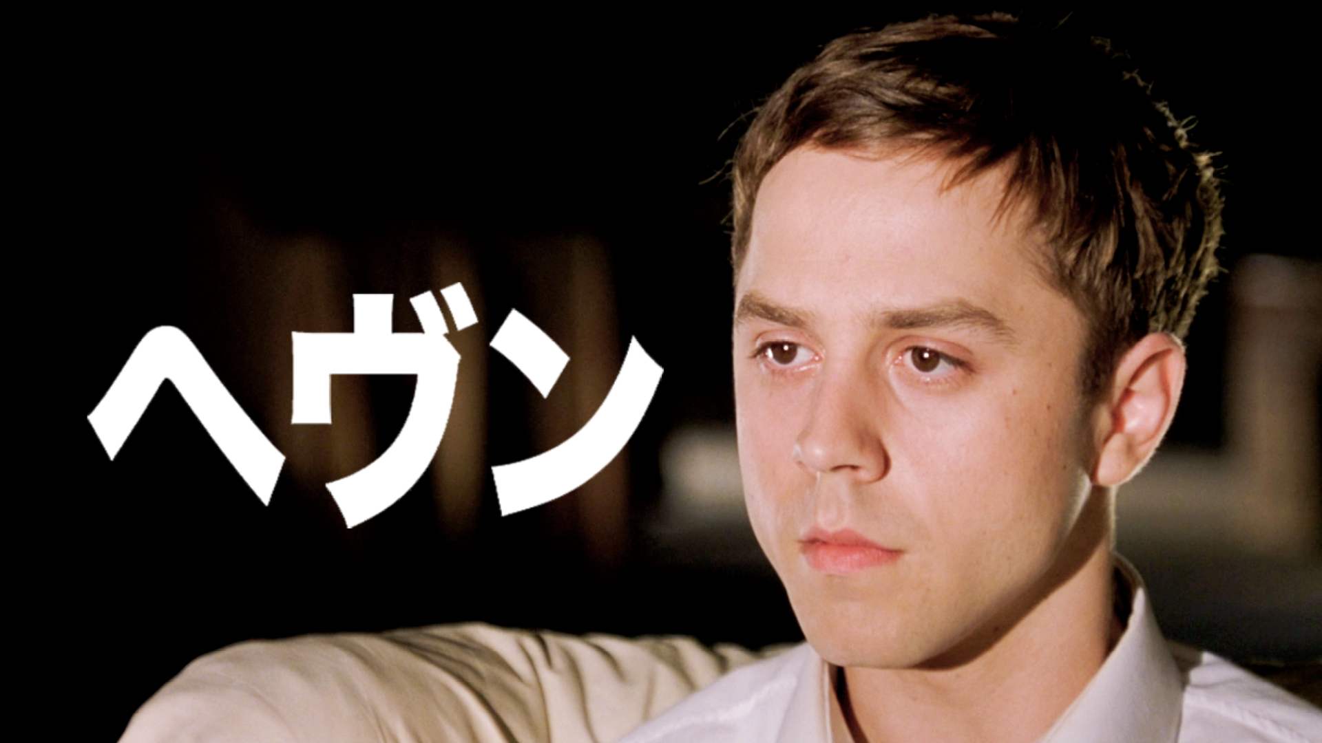 エディット・ピアフの9人の少年・心はひとつ [DVD] Amazon.co.jp: エディット・ピアフの9人の少年・心はひとつ
