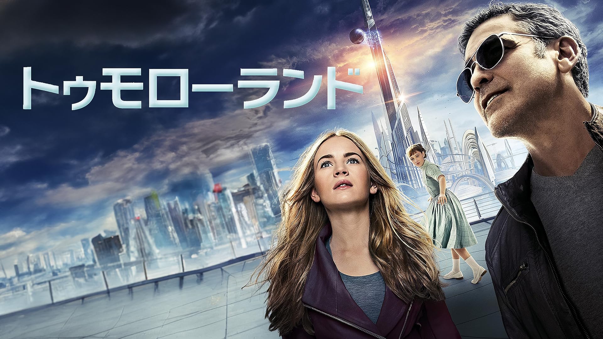 ペイチェック 消された記憶 [DVD] wwzq1cm Amazon.co.jp: ペイチェック 消された記憶 : DVD