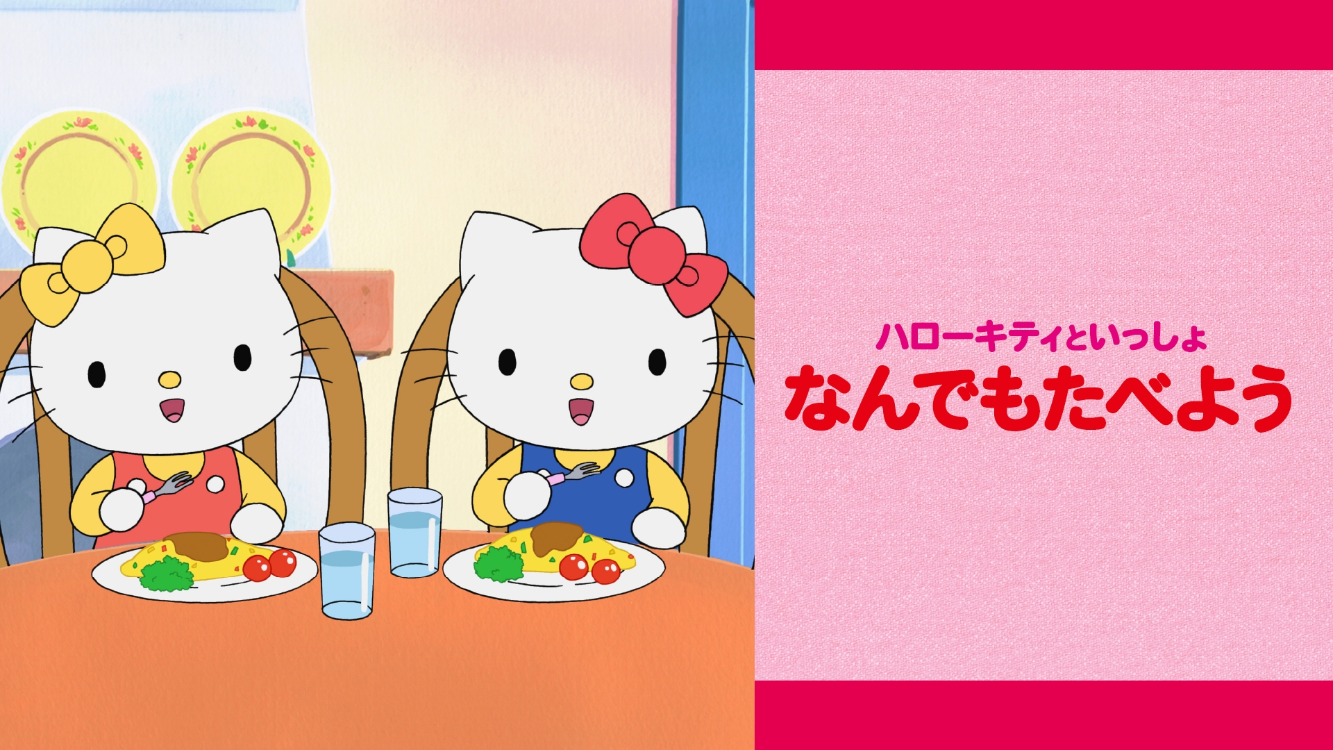 ネコちゃん他。キティママです。 ネコちゃん他。キティママです。 ネコちゃん他。キティママです