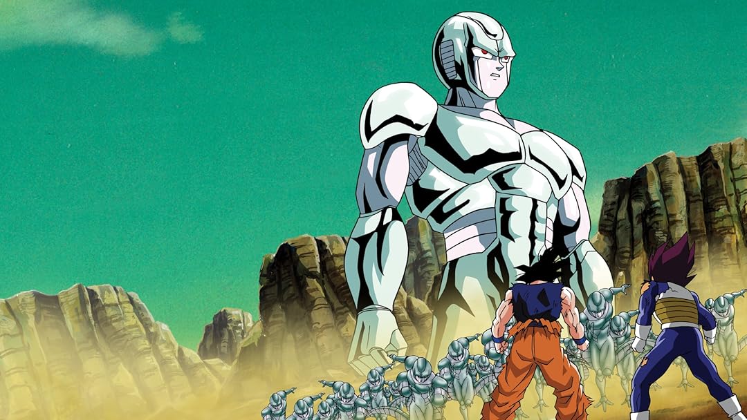Dragon Ball Z: Los guerreros más poderosos