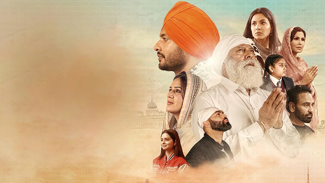 Ucha Dar Babe Nanak Da