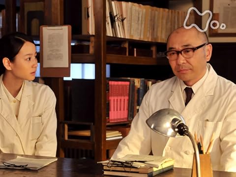 『梅ちゃん先生』