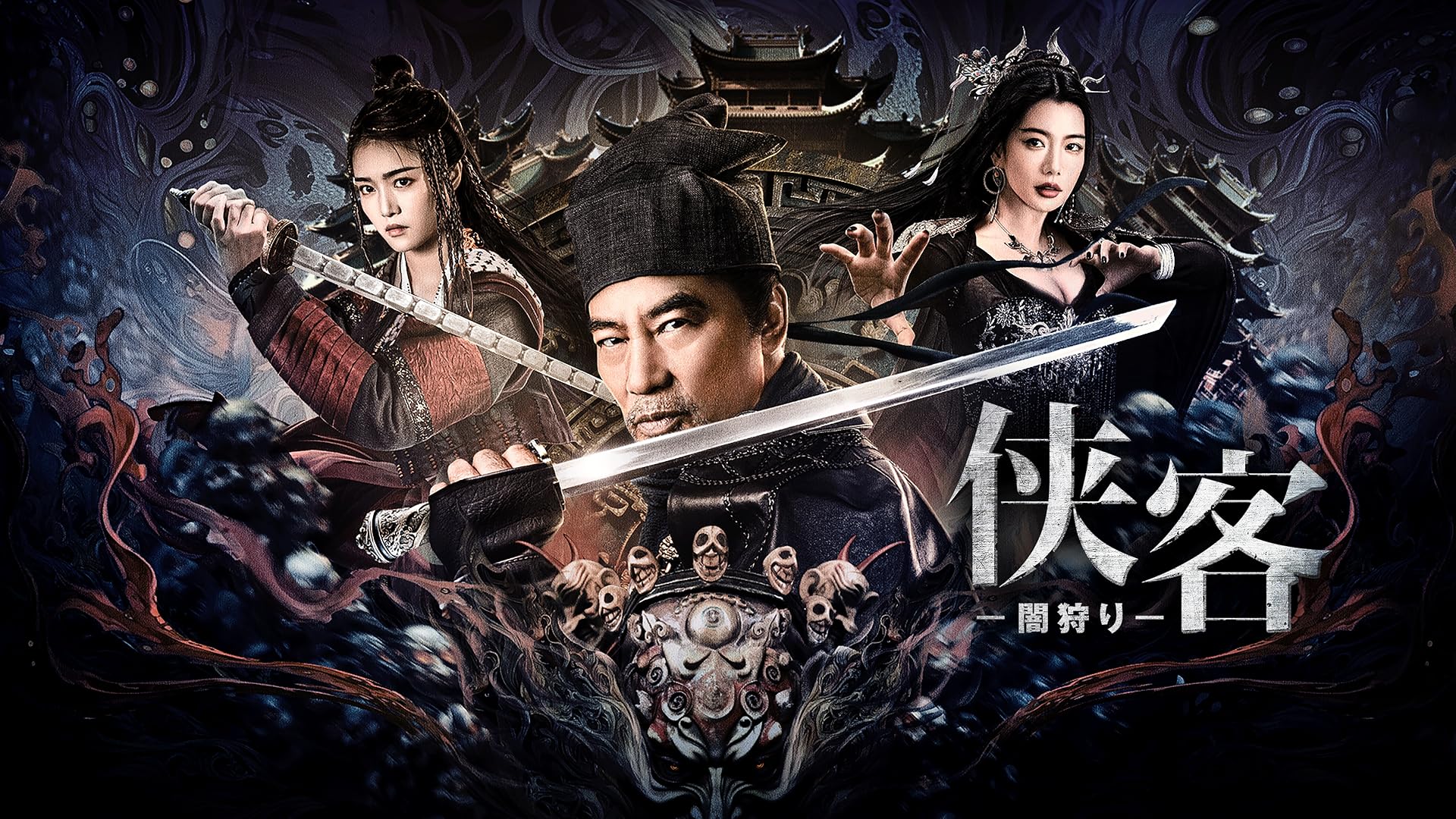 アジア映画DVD(セル版)『超級護衛 スーパー・ボディガード』中古品 アジア映画DVD(セル版)『超級護衛 スーパー・ボディガード』中古