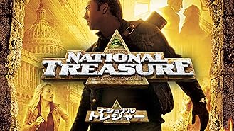 Amazon Co Jp ターミナル 吹替版 を観る Prime Video Amazon Co Jp ターミナル 吹替版 を観る Prime Video