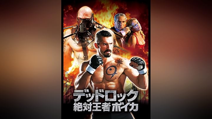 Amazon.co.jp ネイビーシールズ ローグ・ネイションを観る Prime Video