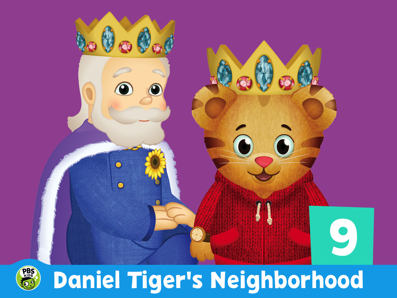 Prime Video: Daniel Tiger