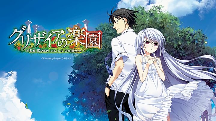 その他 Fruit of Grisaia Season 1/ [Blu-ray] [Import] ggw725x Fruit of Grisaia Season 1: Amazon.co.uk: Artist Not Provided
