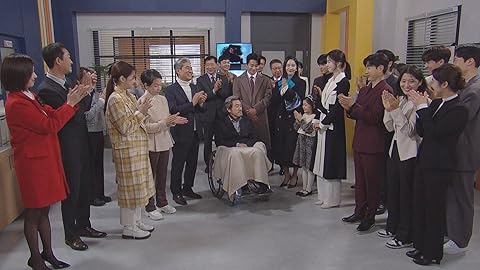 『優雅な帝国』