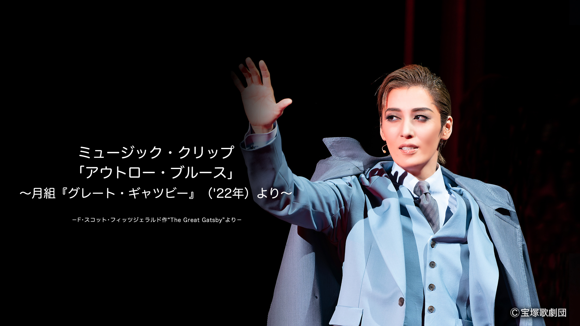 Amazon.co.jp: シャーロック・ホームズ-The Game Is Afoot