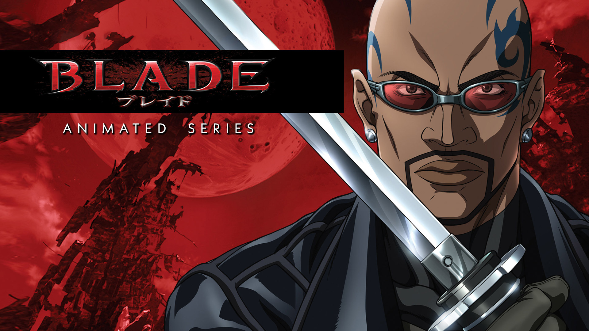 Prime Video Blade Trinity