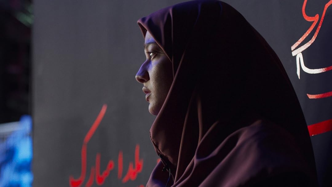 Yalda, la noche del perdón