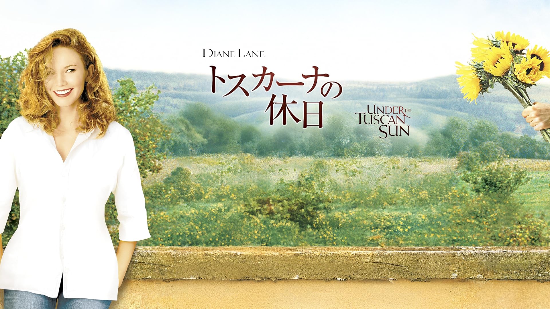 あなたの旅立ち,綴ります('16米)/Blu-ray Amazon | あなたの旅立ち,綴ります('16米) Blu-ray | 英語・外国