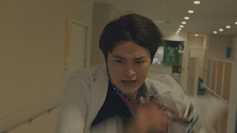 院内警察