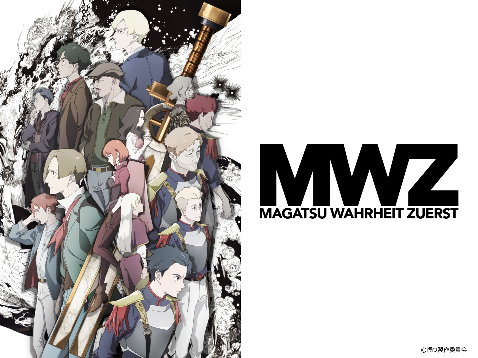 Amazon Co Jp レベルeを観る Prime Video