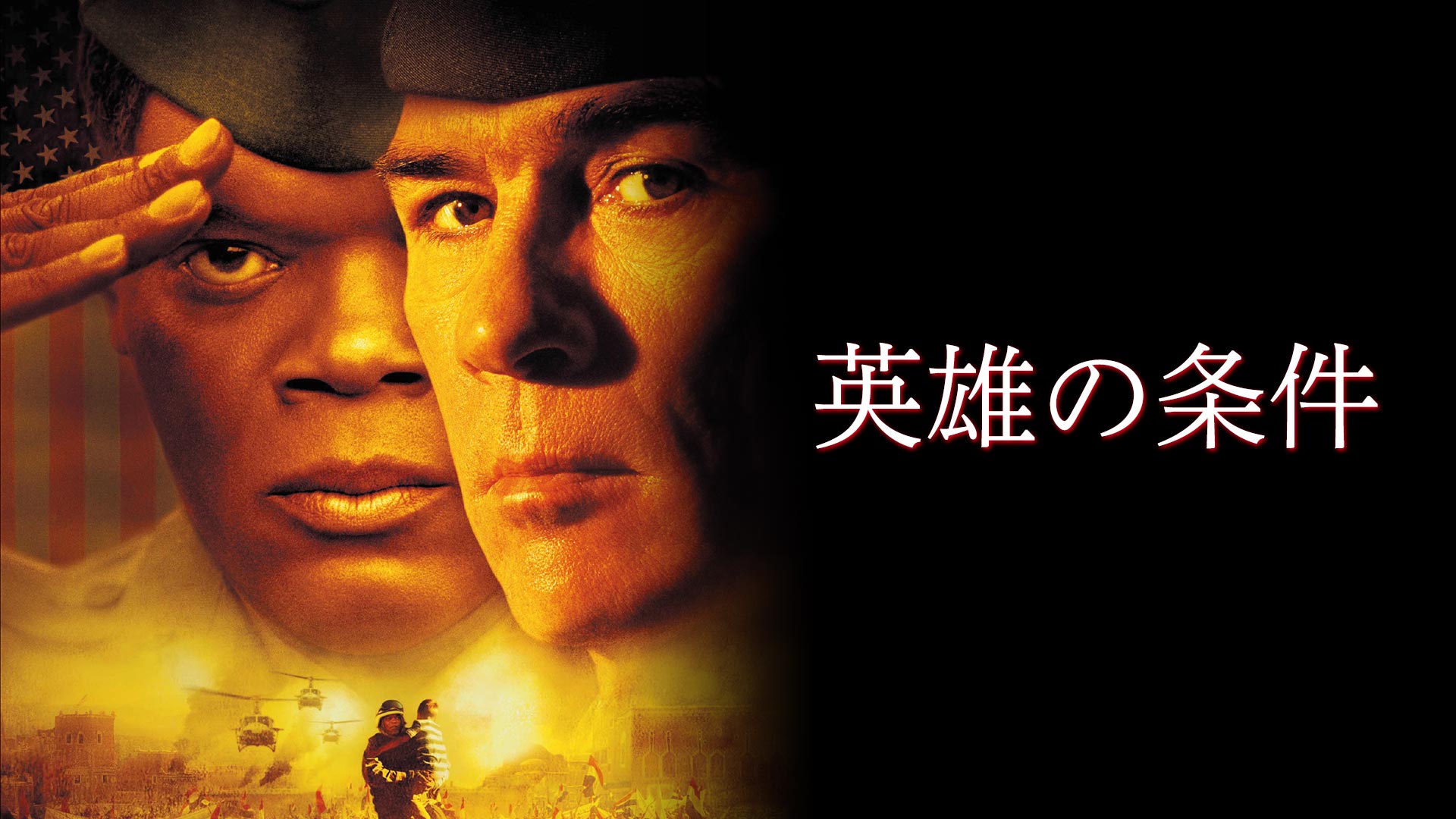 エンド・オブ・ア・ガン 沈黙の銃弾 [DVD] n5ksbvb エンド・オブ・ア・ガン 沈黙の銃弾 ／ スティーヴン・セガール