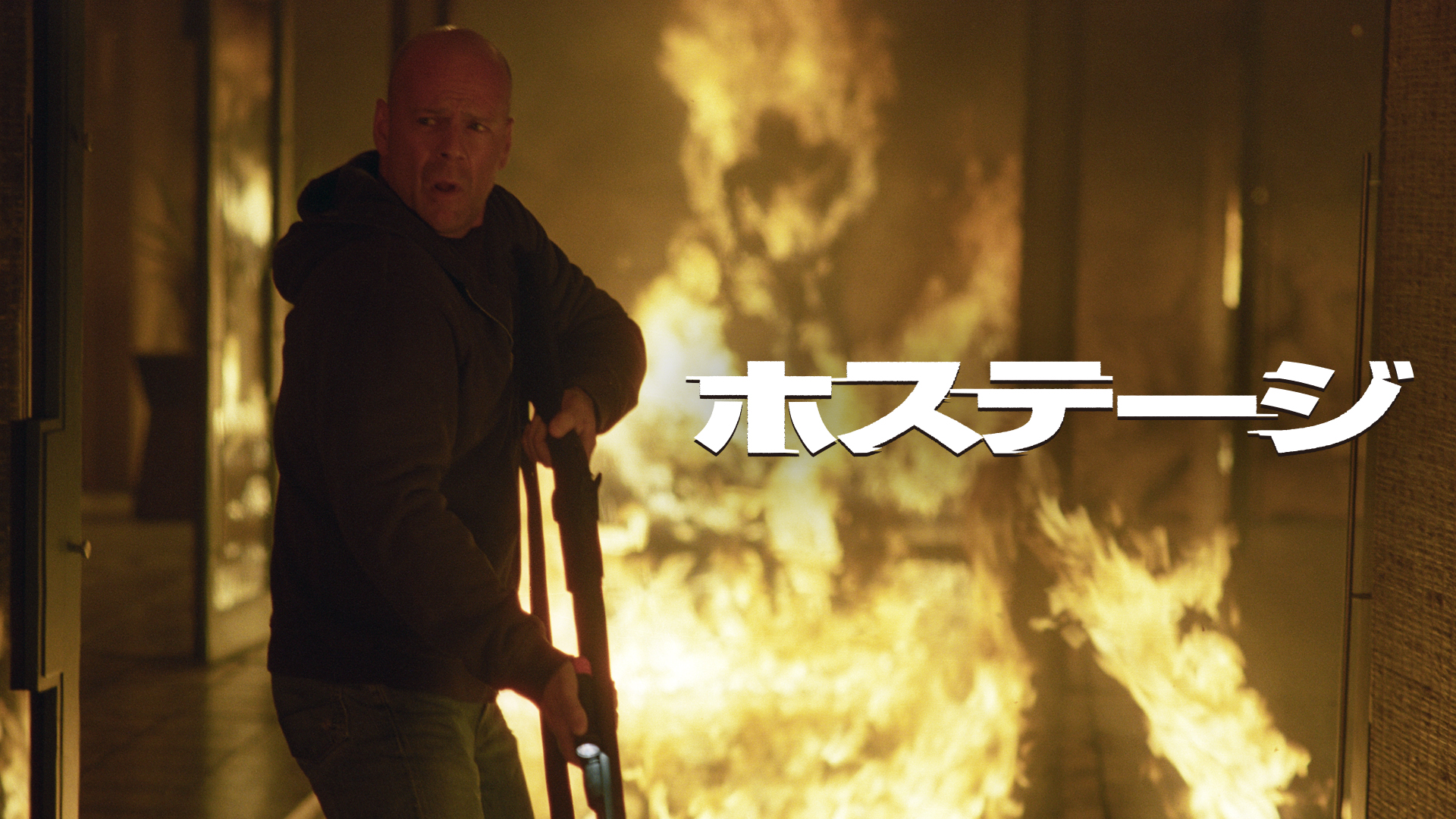 Amazon.co.jp: わたしは、ダニエル・ブレイク (字幕版)を観る