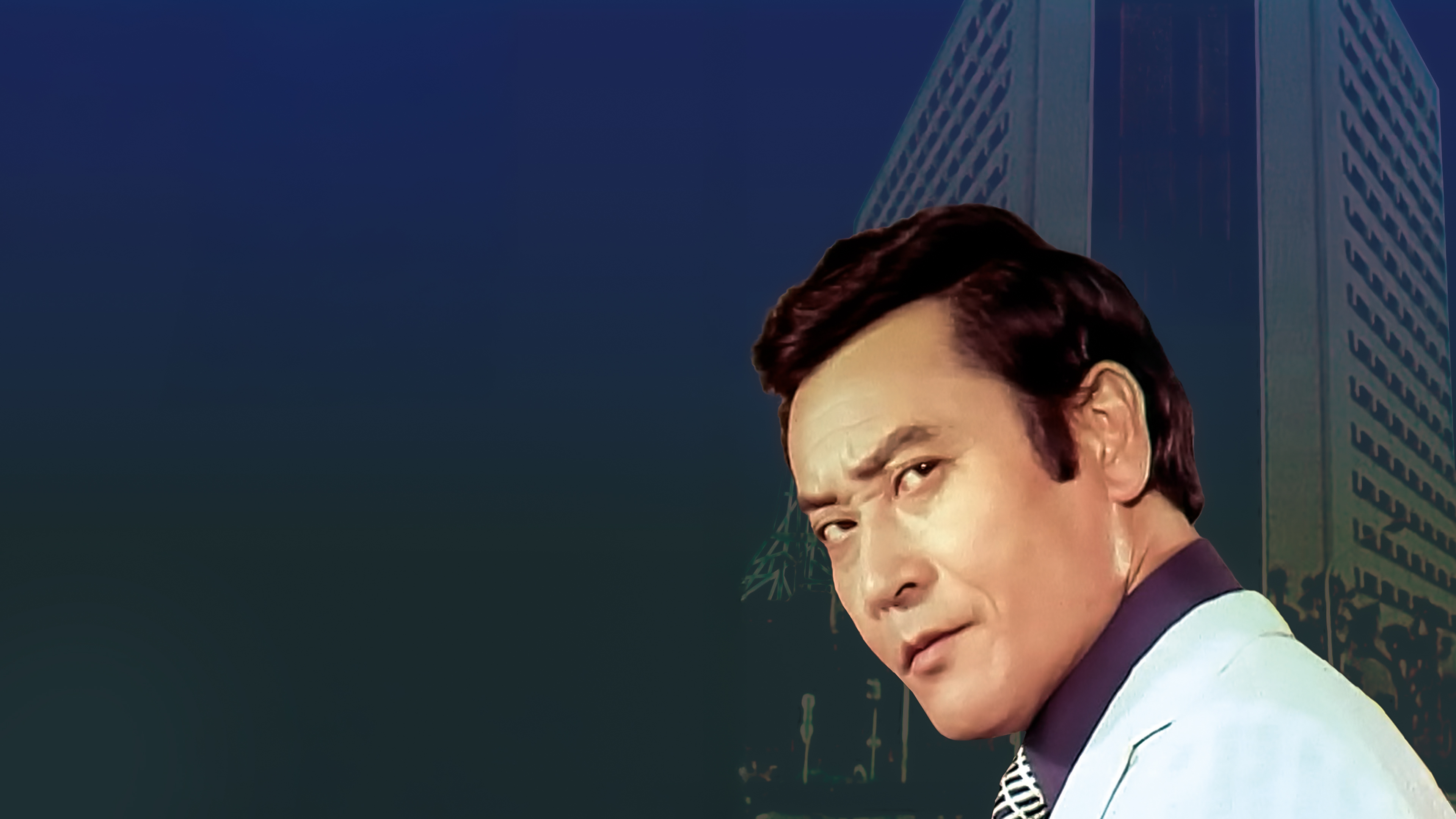 非情のライセンス 第3シリーズ DVD 中古 非情のライセンス 第3シリーズ コレクターズDVD (DVD
