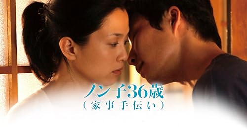 Amazon.co.jp: 夜の青春シリーズ かもを観る | Prime Video