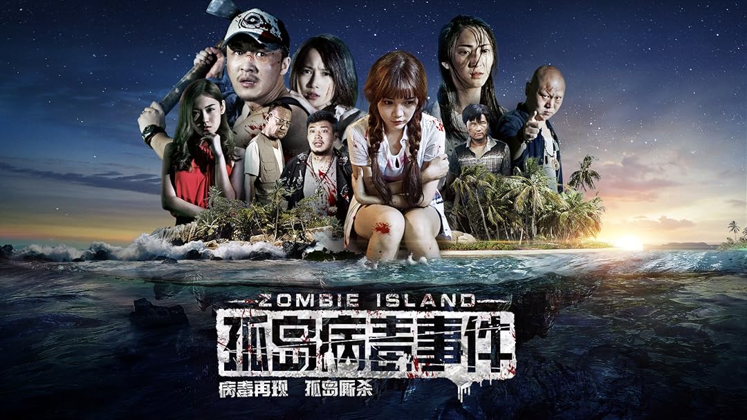 Zombie Island