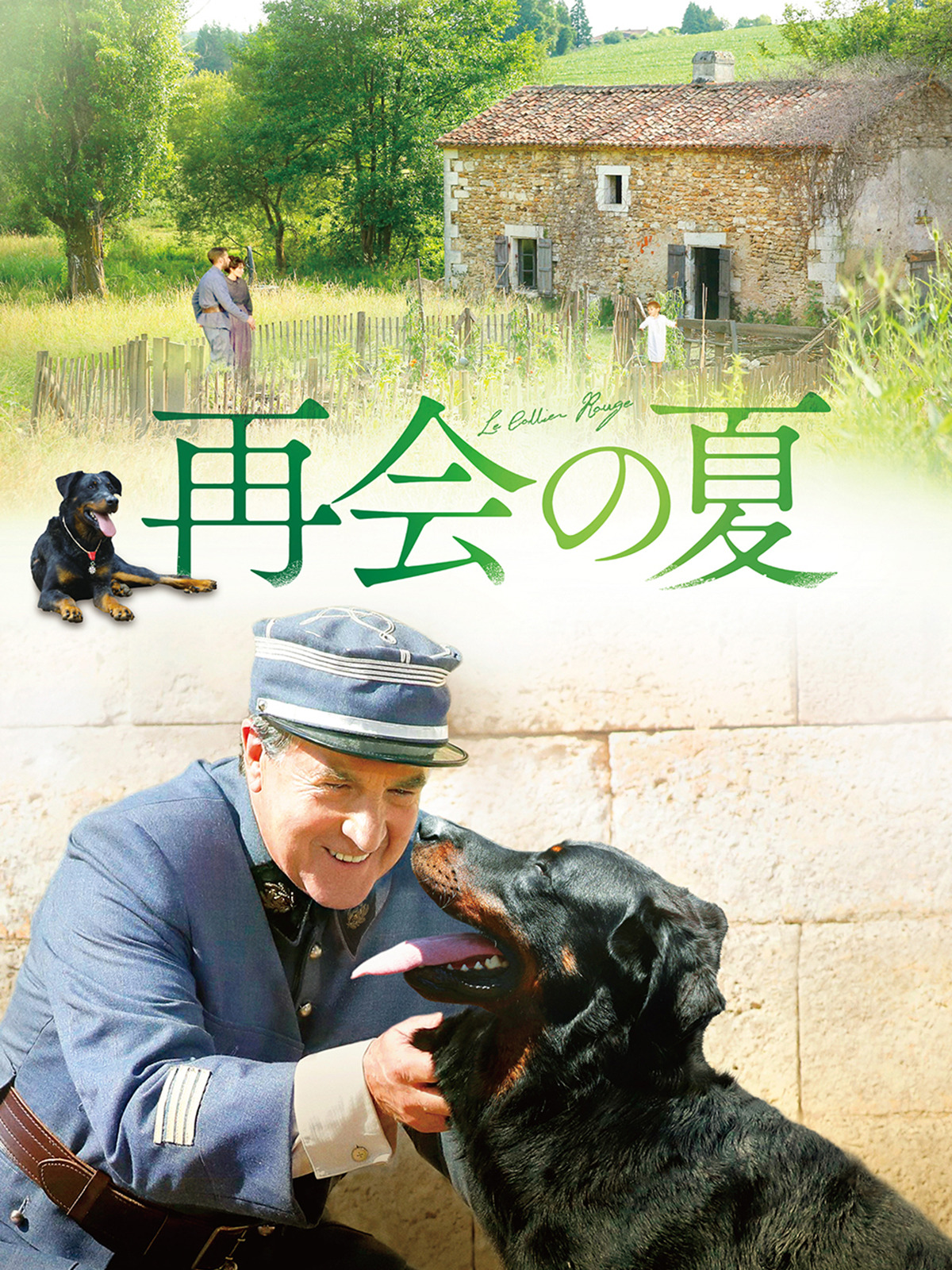 Amazon Co Jp フレンチアルプスで起きたこと 字幕版 を観る Prime Video Amazon Co Jp フレンチアルプスで起きたこと 字幕版 を観る Prime Video