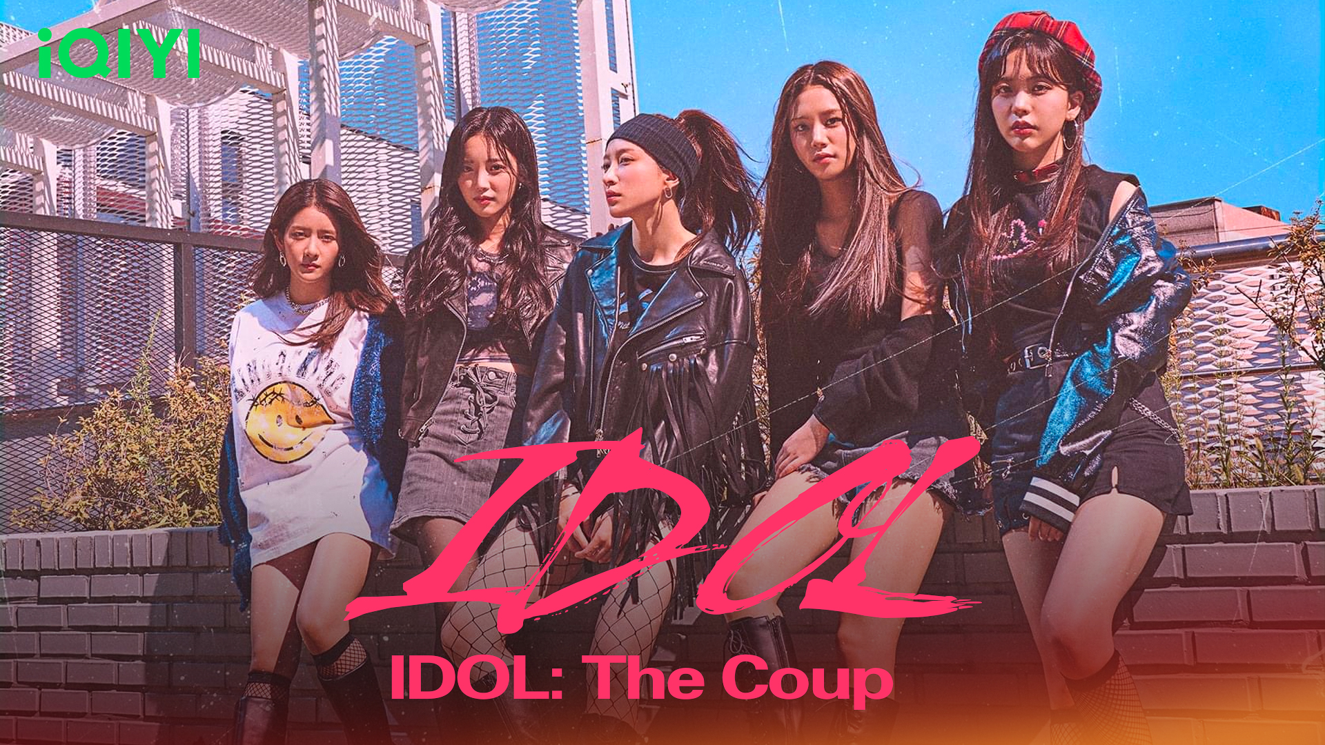 Prime Video: Idol: The Coup