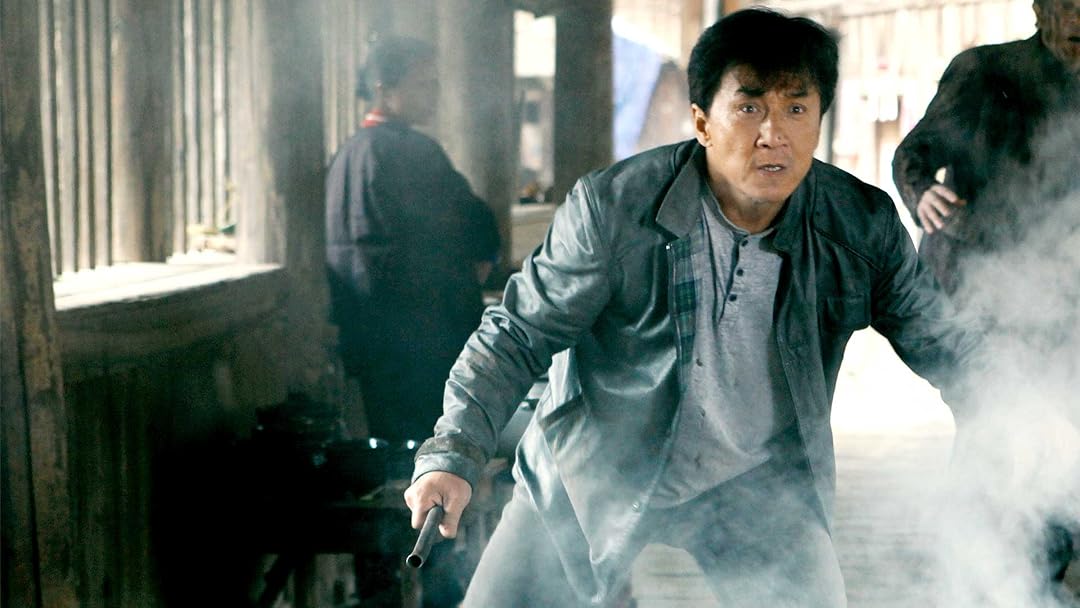 Skiptrace
