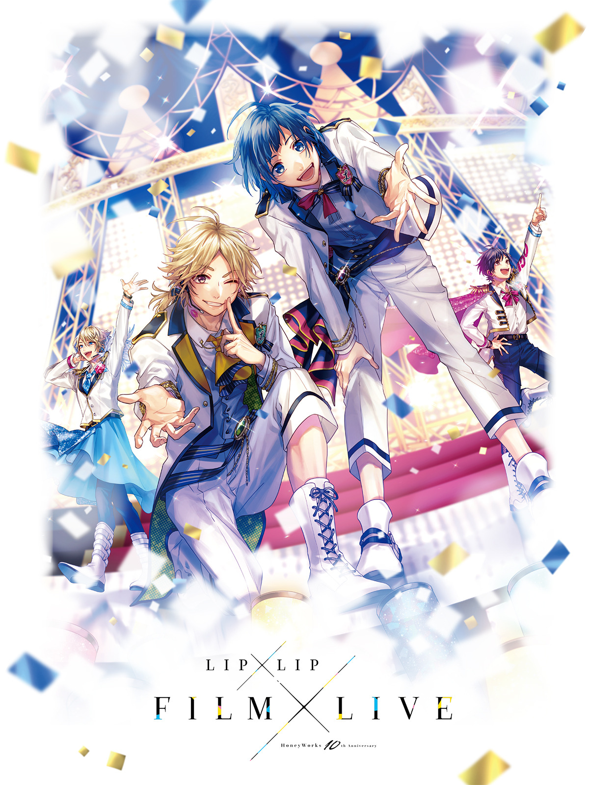 LIP×LIP FILM×LIVE 新春運試しくじ A-3 愛蔵　勇次郎 LIP×LIP FILM×LIVE 新春運試しくじ A-3 愛蔵 勇次郎 LIP×LIP