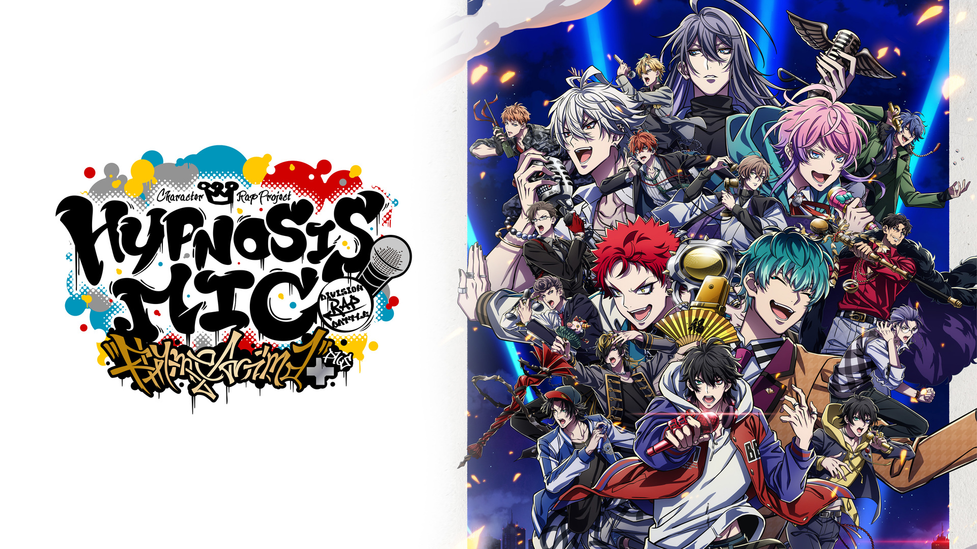 アニメ HYPNOSISMIC   DIVISION RAP BATTLE HYPNOSISMIC -Division Rap Battle- Interactive Anime Film