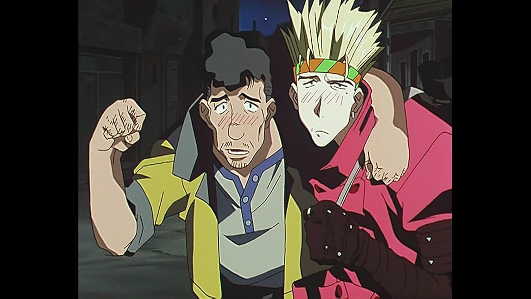 Trigun