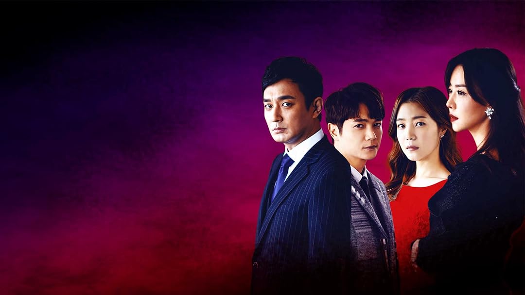 逆流を観る | Prime Video