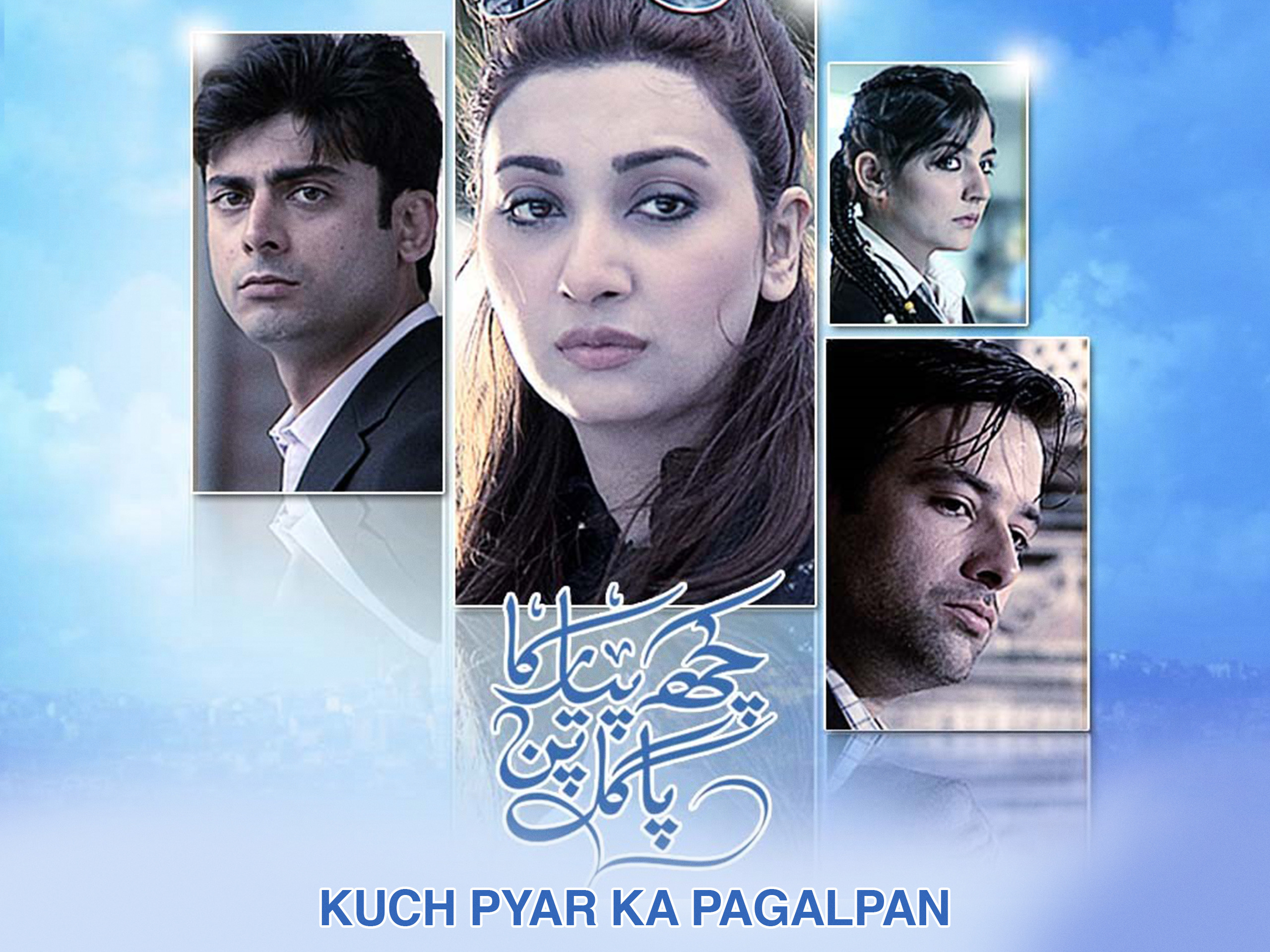 Watch Kuch Pyar Ka Pagalpan - 2015 | Prime Video