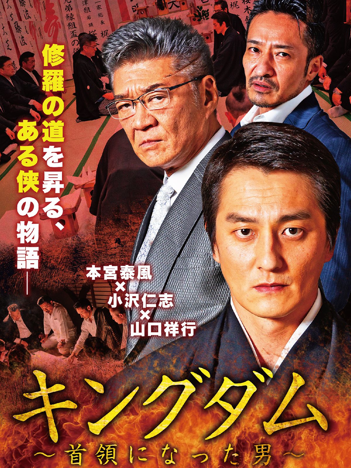 内的世界と外的現実(上) オットー・F. カーンバーグ/山口泰司 翻訳 翻訳 著 内的世界と外的現実 | オットー・F. カーンバーグ, Kernberg