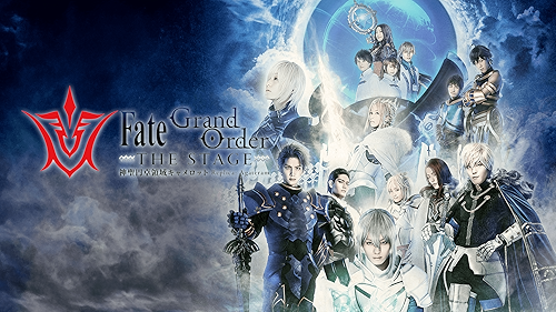 Amazon.co.jp: 【男性マスター】Fate/Grand Order THE STAGE