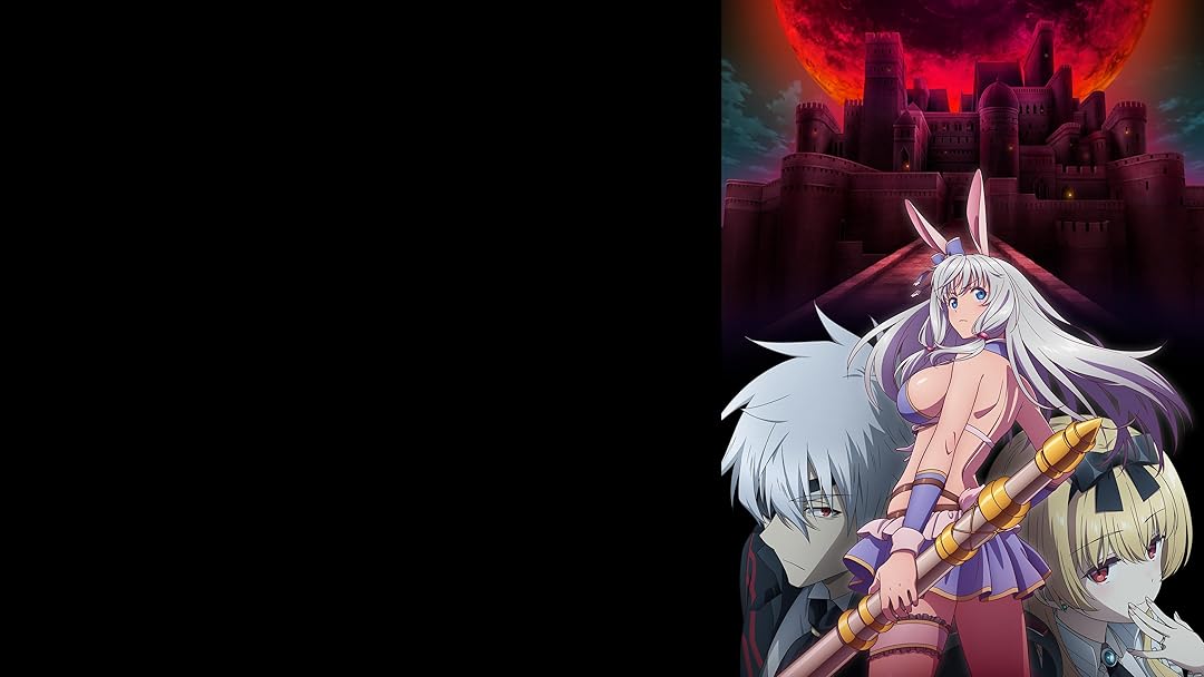 Prime Video Arifureta From Commonplace to World